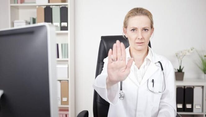 Не се препоръчва използването на активатори на калиеви канали при хипертония.