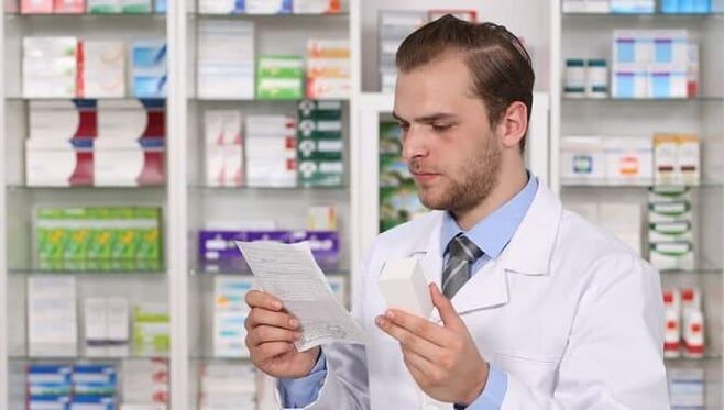 Прочетете описанието на лекарството, преди да го използвате